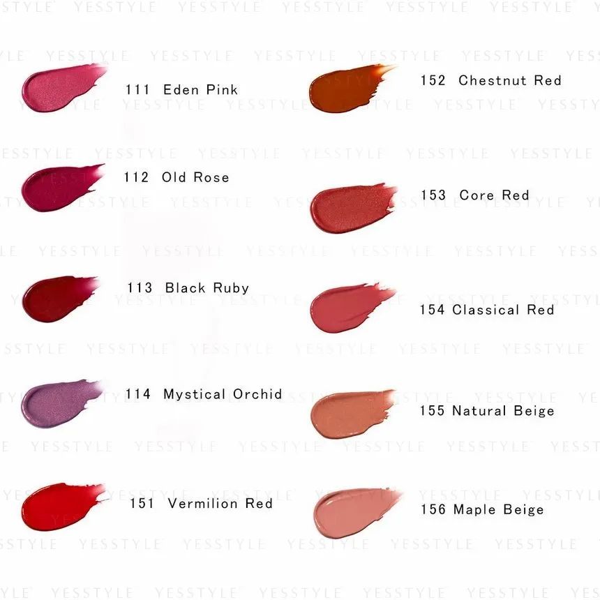 KANEBO MOISTURE ROUGE NEO 113 3.8g
