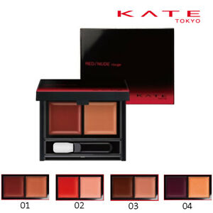 Kate Red Nude Rouge (Airy Matee) 02