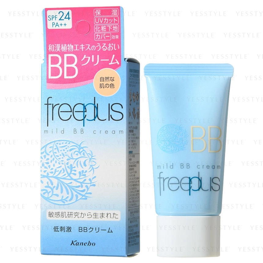 KANEBO FREEPLUS MILD BB CREAM D SPF24 30G 959