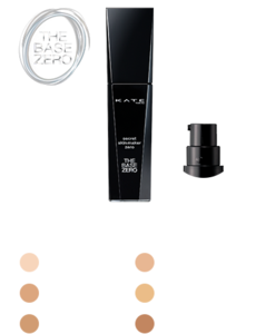KATE SECRET SKIN MAKER ZERO FOUNDATION 04 (30ml)