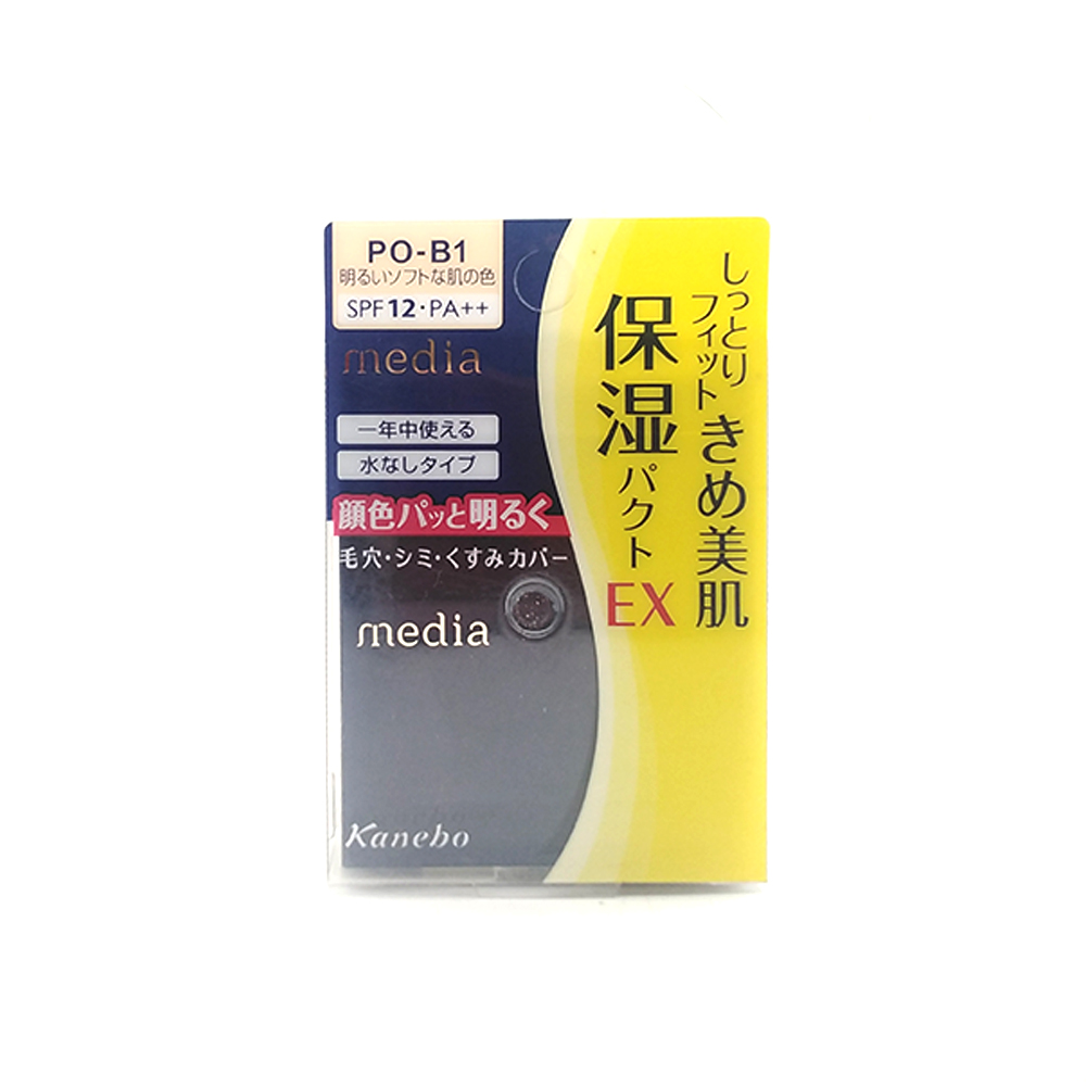 MEDIA MOIST FIT FOUNDATION EX PO-B1