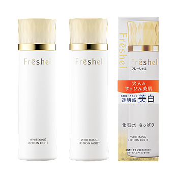 FRESHEL WHITENING LOTION MOIST 200ML