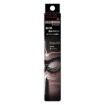 KATE EYE FRAME BR-1